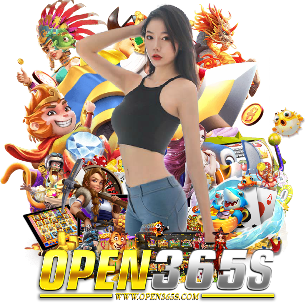 open365 เครดิตฟรี